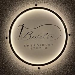 Bevetra, Kollumersweach openingstijden