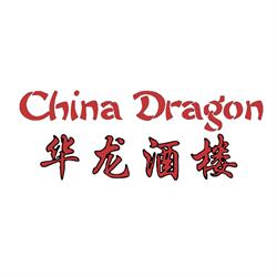 China Dragon, Utrecht openingstijden
