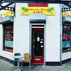 Eethuis Aarti, Utrecht openingstijden