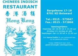 Chinees Indisch Restaurant Hong Kong, Bolsward openingstijden