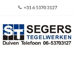 Segers Tegelwerken, Duiven openingstijden
