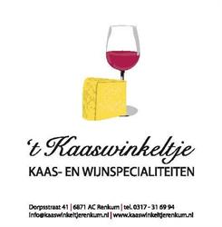 V.o.f. 't Kaaswinkeltje, Renkum openingstijden