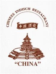 Chinees Indisch Restaurant "China doesburg", Doesburg openingstijden
