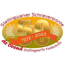 Stichting Stellingwarver Schrieversronte, Oldeberkoop openingstijden
