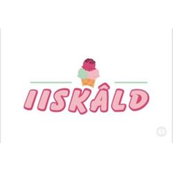 iiskâld, Lemmer openingstijden