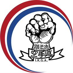Goju Kai Emmen, openingstijden