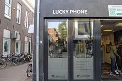Lucky Phone, Wageningen openingstijden