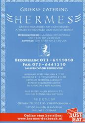 Hermes Griekse Catering, 's-Hertogenbosch openingstijden