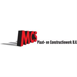 MCS Plaat- en constructiewerk B.V., Klundert openingstijden