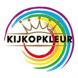 KijkopKleur, Hoogland openingstijden