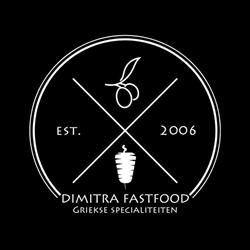 Dimitra Fastfood, Nieuwegein openingstijden