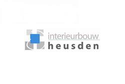 Interieurbouw Heusden BV, Nieuwkuijk openingstijden