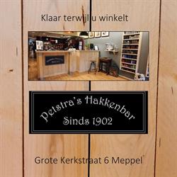 Petstra's Hakkenbar Schoenreparatie Sleutelservice, Meppel openingstijden