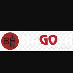 Japans Restaurant Nagoya, Aalsmeer openingstijden