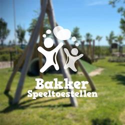 Handelsonderneming K. Bakker, Wier openingstijden