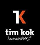 Hoveniersbedrijf Tim Kok Hoogvliet Hoogvliet Rotterdam - openingstijden
