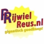 Rijwielreus.nl, Diemen openingstijden