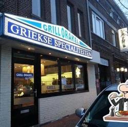 Grill Orakel bij Jannis, Kerkrade openingstijden