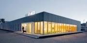 Minerva Development B.V., Amsterdam openingstijden