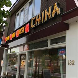 Chinees Indisch Restaurant China, Epe openingstijden