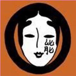 Noh Restaurant, 's-Gravenhage openingstijden