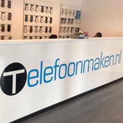Telefoonmaken.nl, Eindhoven openingstijden