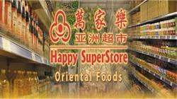 Happy Superstore B.v., Roermond openingstijden