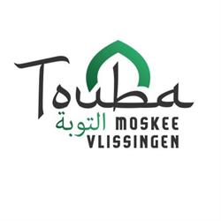 Stichting Touba Moskee, Vlissingen openingstijden