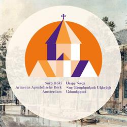 Armeens Apostolische kerk Amsterdam?, openingstijden