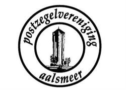 Postzegelvereniging Aalsmeer, openingstijden