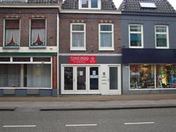 toko indo, Bussum openingstijden
