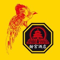 Japans Oosters en Buffetrestaurant Paradijs Uden, openingstijden