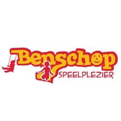 Benschop Speelplezier, Nieuwland openingstijden