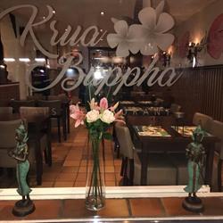 Krua Buppha Thais Restaurant, Amsterdam openingstijden