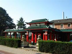 Hong Kong Chinees Japans Restaurant, Gennep openingstijden