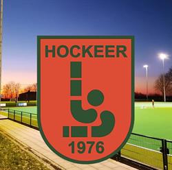 Hockeyclub Hockeer, Cadier en Keer openingstijden