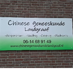 Praktijk voor Chinese geneeskunde Landgraaf, openingstijden