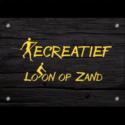 Recreatief, Loon op Zand openingstijden