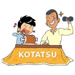 Kotatsu - Japans en Koreaans Leren, Almere openingstijden