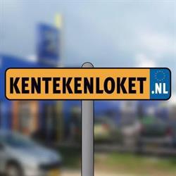 Kentekenloket, Etten-Leur openingstijden