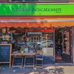 Griekse delicatessen Siadaris, Hilversum openingstijden