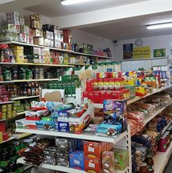 Bilad Al Sham, Utrecht openingstijden