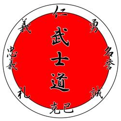 Budoschool Bushido-Verboom, Alkmaar openingstijden