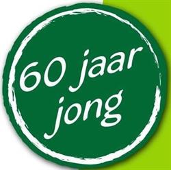I.V.N., Vereniging voor Natuur en Milieueducatie afdeling Asten/Someren, openingstijden