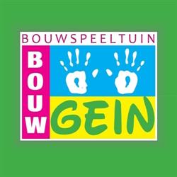 Stichting Bouwgein, Nieuwegein openingstijden