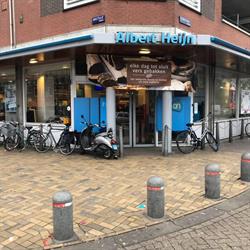 Albert Heijn Supermarkt, Amsterdam openingstijden
