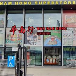 Wah Nam Hong Superstore, Amsterdam openingstijden