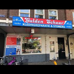 Gulden Schaar, Amsterdam openingstijden
