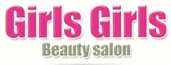 Girls Girls, Amsterdam Zuidoost openingstijden