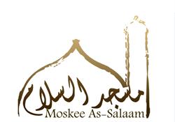 Moskee As-Salaam Naarden - Vereniging Islamitische Gemeenschap Naarden, openingstijden